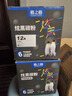 格之格12a硒鼓碳粉 适用hp m1005墨粉 2612a硒鼓 惠普1020墨粉 1010 3050佳能lbp2900打印机碳粉 炫黑6支装 实拍图