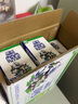 欧亚纯牛奶200g/盒整箱 学生儿童成人营养早餐用奶 全脂乳制品6月产 200g*20盒【爆款】 实拍图