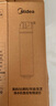美的（Midea）净水器滤芯适用MU151-4、MU136-4(M1)、MU138-4、MU163A-4、MU136A-4、MU135B-4、MU1861A S1- C2活性炭滤芯 实拍图