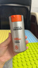 欧莱雅男士劲能醒肤露50ml*2套装淡纹紧致抗皱补水保湿乳液护肤品送男友 实拍图