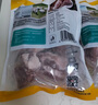 龙大肉食 猪肋排1斤 冷冻免切猪排骨猪肋骨猪肋条酱卤食材 出口日本级  实拍图