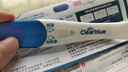 可丽蓝（Clearblue）验孕棒2支试纸新品早早孕测试笔 hCG诊断试剂 检测灵敏提前6天测 实拍图