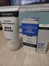 露得清（Neutrogena）深层净化氨基酸洁面乳150g双支装520礼物 实拍图