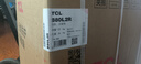 TCL 8公斤小型波轮洗衣机全自动家用 L2R大容量一级能效 家电国家补贴20%以旧换新 送装一体B80L2R 实拍图