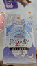 闪魂第五人格雕刻时光基础版第二弹收藏卡牌卡片抽ER生日节日礼物 实拍图
