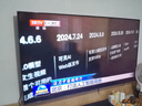 TCL电视 65T7L Pro 65英寸 QD-Mini LED 蝶翼星曜屏 万象分区 绚彩XDR2200nits 超薄 国家补贴20% T7K 实拍图