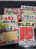 海霸王蟹味棒 500g/包 蟹味蟹柳 减脂 寿司 火锅烧烤关东煮麻辣烫食材  实拍图