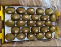 佳沛（zespri）新西兰  阳光金奇异果25-27粒原箱特大果单果约122-146g  猕猴桃 实拍图