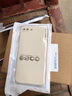 果不凡 适用苹果7p/8plus手机壳磨砂软壳iPhone7/8保护套防摔简约纯色直边镜头全包新潮款 【古董白】-磨砂防指纹 苹果7P/8Plus 5.5寸 实拍图