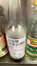 八珍（PATCHUN）甜醋600ml 猪脚姜醋添丁醋 0添加剂糯米甜醋 【香港原装进口】 实拍图