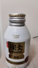 农夫山泉 炭仌咖啡 拿铁 即饮咖啡铝罐270ml*15瓶 纸箱装 实拍图