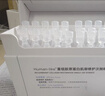 可复美可复美焕能舒润柔肤水500ml 修护舒缓保湿爽肤水保湿水深润泽 实拍图