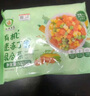 九洲丰园 有机混合蔬菜丁500g   速冻蔬菜 冷冻生鲜杂菜 实拍图