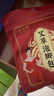 俞兆林电加热短筒靴护脚家用艾灸理疗热敷宝艾草包暖脚宝足筒艾灸靴紫 实拍图