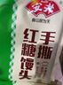 安井 肉松卷 800g 约20个 广式早茶点心面点 冷冻早餐加热即食半成品 实拍图