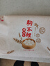 狗不理包子 纯手工猪肉大葱560g 16个面点小笼包早餐天津包子特产 实拍图