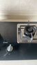 方太（FOTILE）燃气灶天然气 家用台嵌两用性价比灶 4.5kW*猛火双灶煤气灶换装不改孔02-TH33B安心灶 政府补贴20% 实拍图