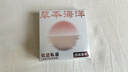 草本海洋品香师固体香膏女士持久留香清新淡雅随身便携固体香水【组合装】 实拍图