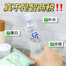 ORGINESE377美白爽肤水烟酰胺凝胶淡斑精粹水补水保湿敷水提亮发光水男女 实拍图