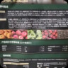 网易严选宠物主粮幼猫成猫全价冻干双拼烘焙猫粮 鸡肉1.5kg 实拍图