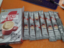 雀巢（Nestle）咖啡粉2合1无蔗糖*尝鲜装速溶冲调饮品7条77g线条小狗同款 实拍图