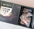 同仁堂北京同仁堂枸杞人参玛咖黄精五九十男性宝茶送礼养生茶300g 实拍图