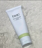 DHC橄榄氨基酸型保湿洁面乳150g 清洁温和舒缓洗面奶去角质控油 实拍图