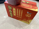 康师傅方便面 御品盛宴 红烧+番茄+香辣174g*6盒 整箱装泡面 有肉臻喜欢 实拍图