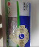 草原宏宝 国产原切 内蒙羔羊肉串净重1斤/袋(4瘦1肥,约20串) 烧烤地标认证 实拍图