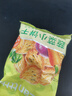 比比赞（BIBIZAN）蔬菜薄脆小饼干1200g整箱办公室休闲零食品早餐代餐饱腹送礼 实拍图