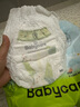 babycare Air pro拉拉裤成长裤XXXL24（＞17kg) 婴儿尿不湿夏日超薄透气 实拍图