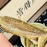 海鱼恋 HI-YULIAN黄鱼酥即食香酥小黄鱼海味零食小吃孕妇儿童休闲非油炸食品小鱼干 【原味_251g】 实拍图