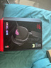 ROG破风 头戴式电竞游戏耳机无线三模连接  SpeedNova无线技术 轻量化RGB 三角洲行动 实拍图