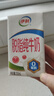 伊利 脱脂牛奶250ml*24盒/箱 零脂肪 好营养 礼盒装 4月底产 实拍图