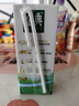 伊利金典3.8g乳蛋白 双限定娟姗纯牛奶锡林郭勒牧场整箱250ml*12盒 实拍图