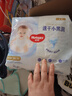 好奇（Huggies）金装超薄云柔成长裤XXXL26*4 实拍图