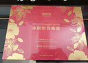 福东海即食燕窝450g【75gx6瓶】冰糖燕窝礼盒送礼孕妇补品端午节礼物 实拍图