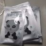 魔盒 眼袋消弹力塑形眼贴膜 7对/盒   共4盒 眼膜贴 贴眼袋 黑眼圈 淡化细纹皱纹 实拍图