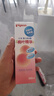 贝亲（Pigeon）桃子水 桃叶精华 婴儿爽身露 四季通用 200ml *3支装 实拍图
