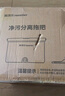 美添乐（HoMettler）净污分离拖把杆长135cm3拖布免手洗旋转懒人平板拖家用一拖净2025 实拍图