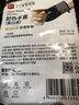 展艺 黑白格隔热手套加大加厚煲汤烤箱微波炉多层防烫手套两只装 实拍图