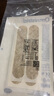 Omnistrip德护贴 免缝减张胶带25x127mm伤口缝合减张贴疤痕贴 5包装 实拍图