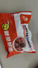 鹿有有黑芝麻藕粉圆子300g*1袋（共6个）盐城莲藕粉大汤圆早餐半成品 实拍图