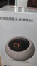 华为智选鸿蒙智选800万摄像头家用监控器360度无死角带夜视全景具身智能一呼即应 海雀室内看护雀蛋Max 实拍图