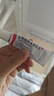 【原研好药】喜辽妥 多磺酸粘多糖乳膏 14g/盒【3盒装】 实拍图