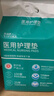 永福康医用护理垫XL90片 尺寸80*90cm 婴儿孕产妇床垫老人一次性隔尿垫 实拍图