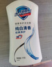 舒肤佳健康净护沐浴露 纯白清香1kg 滋润保湿 留香沐浴乳液男女士通用 实拍图
