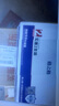 格之格适用佳能2900硒鼓 CRG303硒鼓 MF4010B L11121E 惠普1020硒鼓 M1005 2612硒鼓 佳能303硒鼓打印机耗材 实拍图