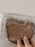 【超值限定】瑞幸咖啡 早餐狂欢8选1(下单前请与门店确认有无库存)  限购1单 15天有效 实拍图