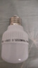 【已售20万】家用led灯泡节能省电灯e27螺口室内照明超亮灯泡 线性款 E27螺口（5w） 实拍图